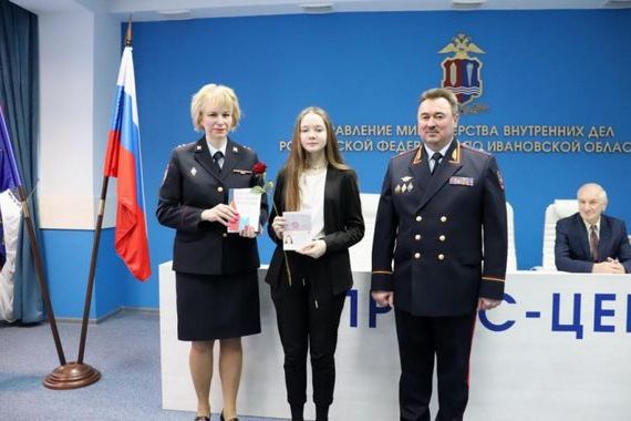 прописка в Астраханской области